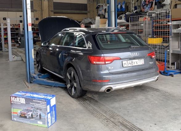 6 H&R-винтовая-подвсека-28756-12-HR-AUDI-A4-B9-Allroad.jpg 6 H&R-винтовая-подвсека-28756-12-HR-AUDI-A4-B9-Allroad.jpg