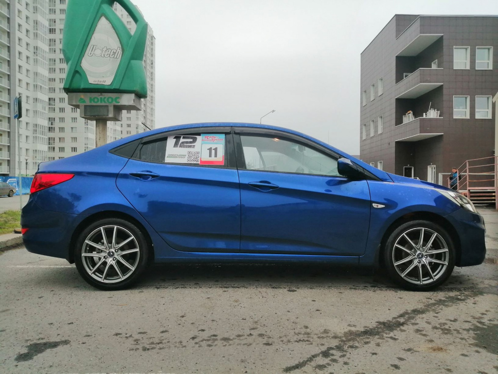 1 H&R 28899-1 KIA RIO HYUNDAI SOLARIS .jpg 1 H&R 28899-1 KIA RIO HYUNDAI SOLARIS .jpg