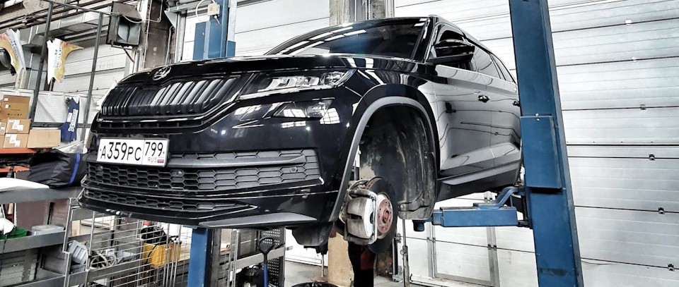 13 Skoda Kodiaq H&R 28755-3.jpg