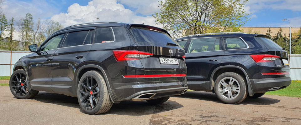 15 Skoda Kodiaq H&R 28755-3.jpg